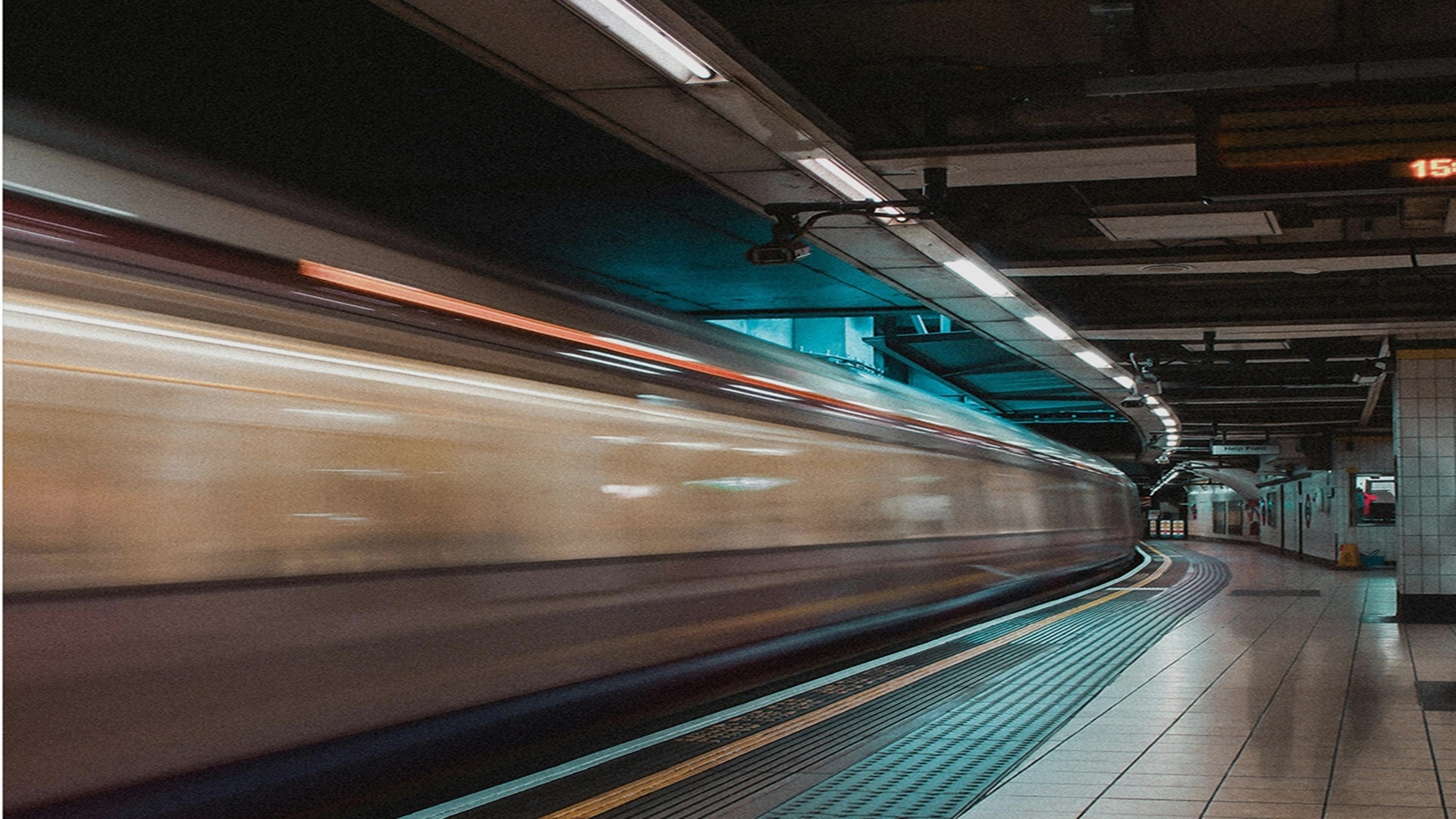 이편한세상 부천 어반스퀘어